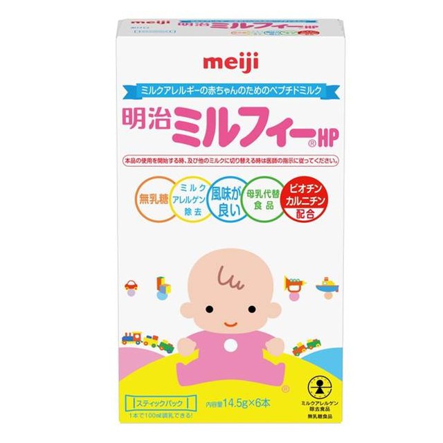 他サイト： ◆明治ミルフィーHP スティックパックの商品画像