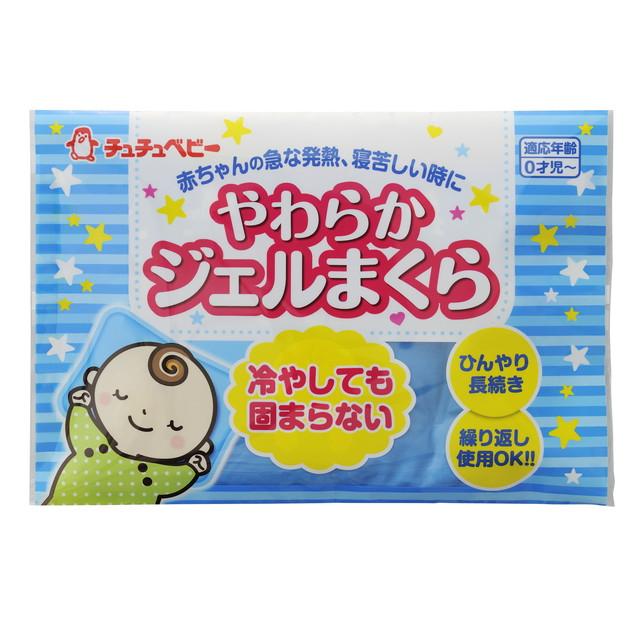 他サイト： ジェクス チュチュベビー やわらかジェルまくら 1個の商品画像