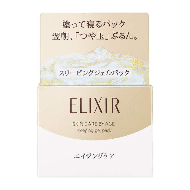 他サイト： 資生堂 エリクシール シュペリエル スリーピングジェルパックW 105gの商品画像
