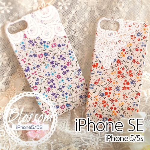 Mycase Casual