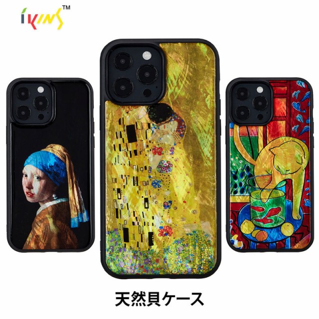 Mycase Casual