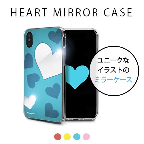 Mycase Casual