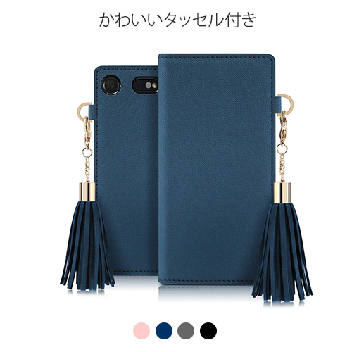 Dreamplus dreamplus Xperia XZ1 Compact Tassel Jacket ピンク 取り寄せ商品