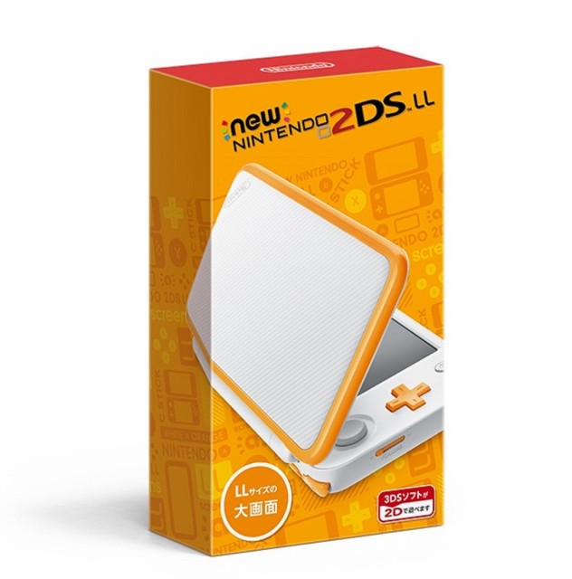 新構成 ソフト7本 専用タッチペン 即納 新品 2ds Newﾆﾝﾃﾝﾄﾞｰ2ds Ll ﾎﾜｲﾄ ｵﾚﾝｼﾞ ｿﾌﾄ7本 2dsll専用ｽﾄﾚｯの通販はau Pay マーケット Spec Union Au Pay マーケット店 商品ロットナンバー