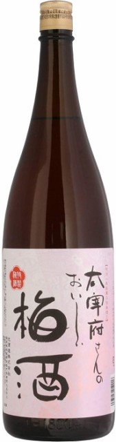 手数料安い 宮崎本店 キッコーミヤ焼酎 キンミヤ 金宮 35度 1800ml 1.8L×12本 2ケース fucoa.cl