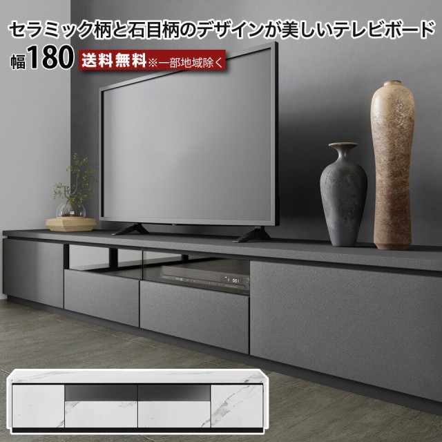 朝日木材加工 ちょい足しラック テレビ台 AS-110CT ： 通販・価格比較