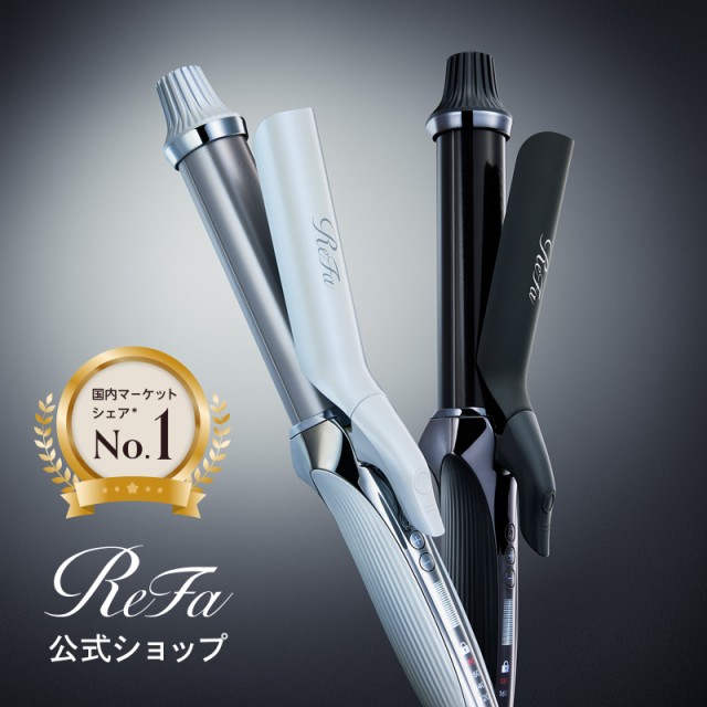 AIVIL 冷たく カールアイロン 16mm AIVIL 冷たく カールアイロン 16mm