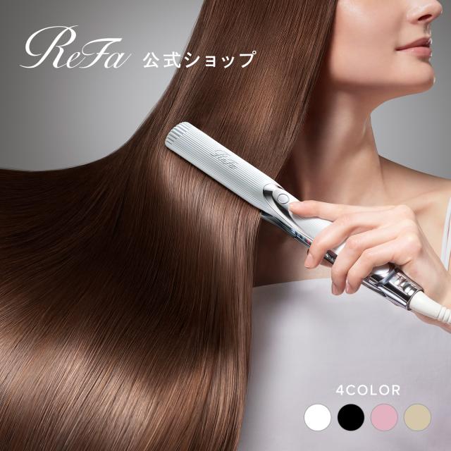 楽天ランキング1位】 リファ ストレート アイロン プロ ReFa STRAIGHT