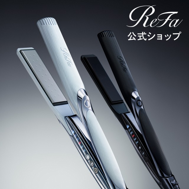 MTG ReFa BEAUTECH STRAIGHT IRON RE-AC02A ： 通販・価格比較 [最安値