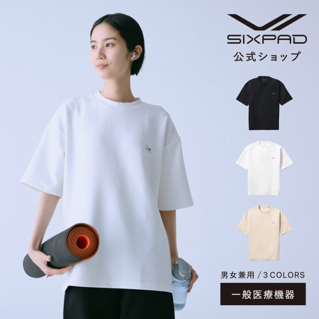 【着て寝るだけで　質の高い「疲労回復」を実現】 シックスパッド リカバリーウェア オーバーサイズ Tシャツ 一般医療機器 ルームウェア 