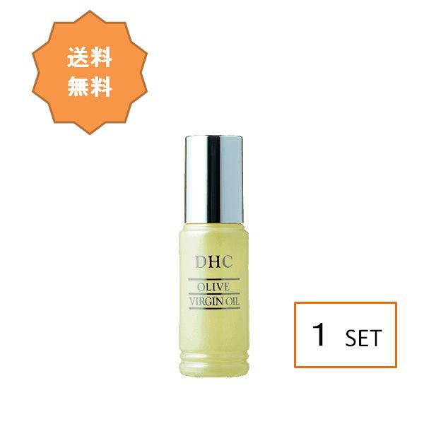 Dhc オリーブバージンオイル 30ml ディーエイチシーの通販はau Pay マーケット Beautyfix