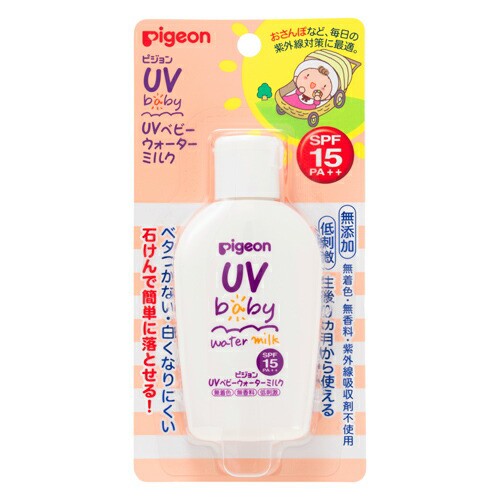 ピジョン UVベビーウォーターミルク 60g SPF15 PA++ 日焼け止め 紫外線 UVミルク 乳液 低刺激 保湿 赤ちゃん ベビー用品 pigeon