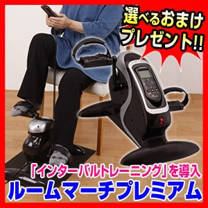 KANDA Fit スピンバイク AEROWIRE カンダフィット 神田 フィットネス