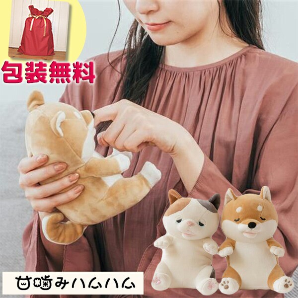 マザーガーデン こぴよフレンズ こねむ 麦わら マスコット ： 通販・価格比較
