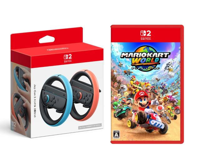 他サイト： 【セット商品】【即日出荷・新品】Nintendo Switch2 「マリオカート ワールド」 + 「Joy-Con 2 ハンドルの商品画像