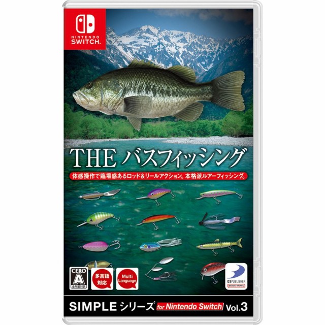 他サイト： 【送料無料(ネコポス)・即日出荷】【新品】Nintendo Switch SIMPLEシリーズ for Nintendo Swiの商品画像