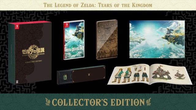yOoׁzyVizNintendo Switch [...