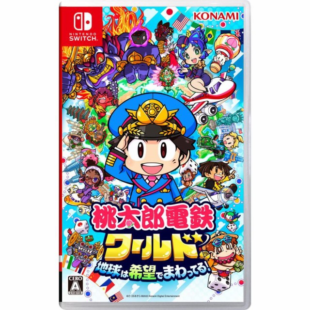 任天堂 あつまれどうぶつの森 [Nintendo Switch] ： 通販・価格比較