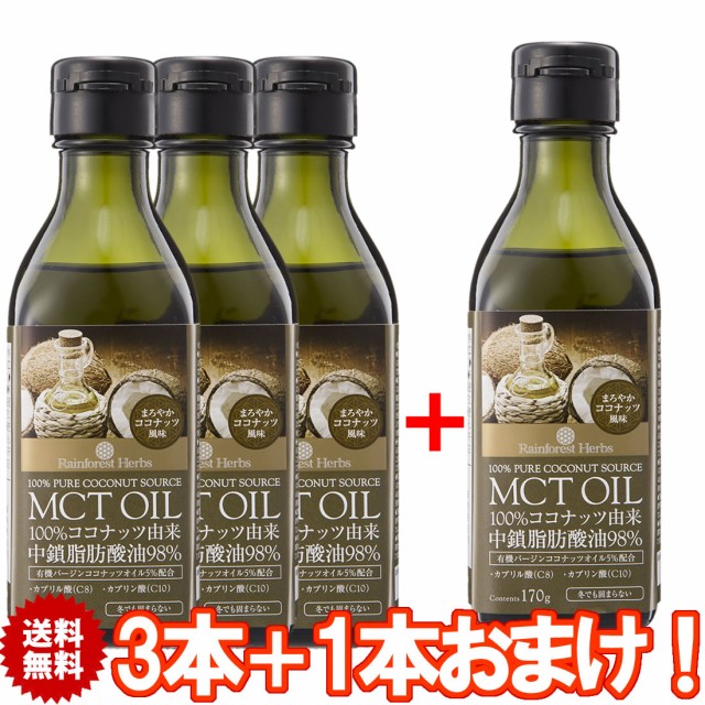 1{܂ MCTIC 170g 3{{1{ RRibcR...