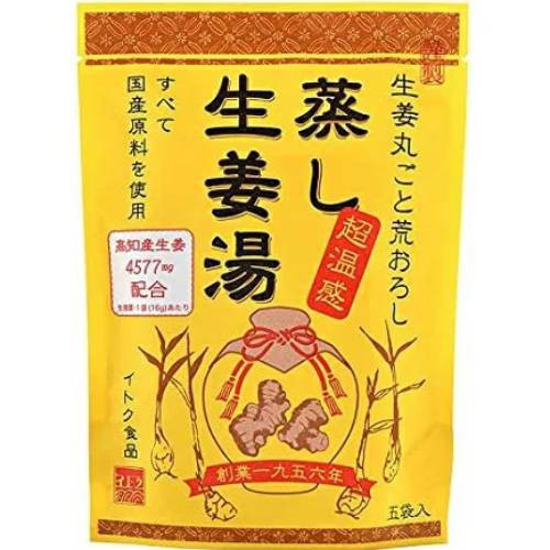 くすりのポニー