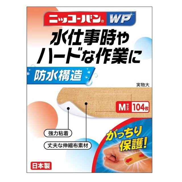 メロリン 4939 ： Amazon・楽天・ヤフー等の通販価格比較 [最安値.com]