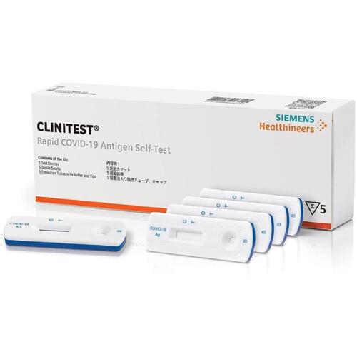 第1類医薬品 クリニテスト Covid 19 抗原迅速テスト 一般用 5回用 メール返信必須 抗原検査キットの通販はau Pay マーケット くすりのポニー
