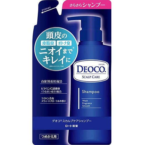 くすりのポニー