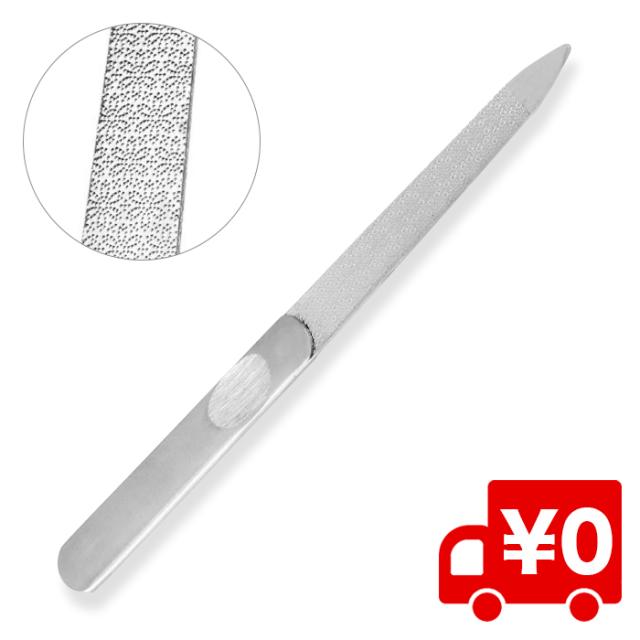 ステンレス 両面爪やすり 爪やすり つめやすり マニキュア 手入れ ネイルケア バッファー スポーツ ギタリストの通販はau Pay マーケット Arts Factory