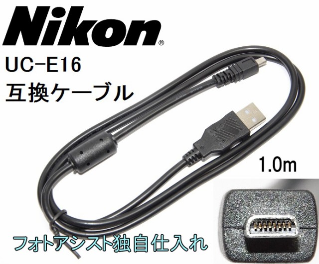 サンワサプライ USB2.0TypeC-Bケーブル KU-CB10X5 ： 通販・価格比較