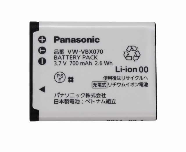 Nikon Li-ionリチャージャブルバッテリー EN-EL15C ： Amazon・楽天・ヤフー等の通販価格比較 [最安値.com]