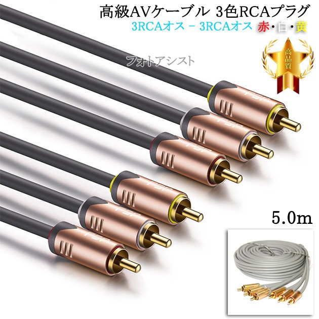 y݊izSHARP/V[vΉ AVP[u 3...