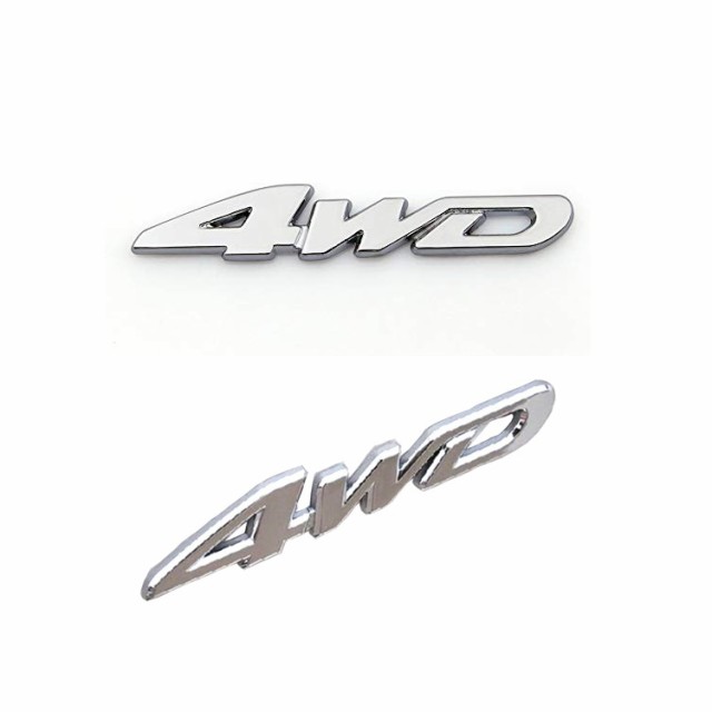 金属カーステッカー 4wd 四駆 エンブレムステッカー 愛車のドレスアップ キズ隠しなどに 4wdに変装 3dステッカー Cst034wdの通販はau Pay マーケット オリジンモール Au Pay マーケット店