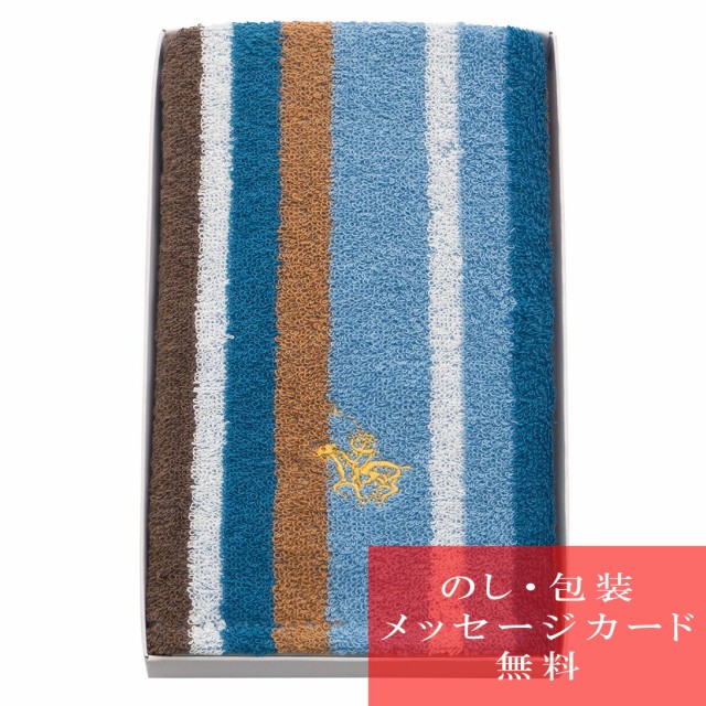 直送商品 40%OFF 自然素材かさね着マット 綿 麻 ケナフ混 26982 A3 内祝い お祝い 出産 結婚 快気祝い ご挨拶 粗供養 志 御供  満中陰志 お礼 お見舞い