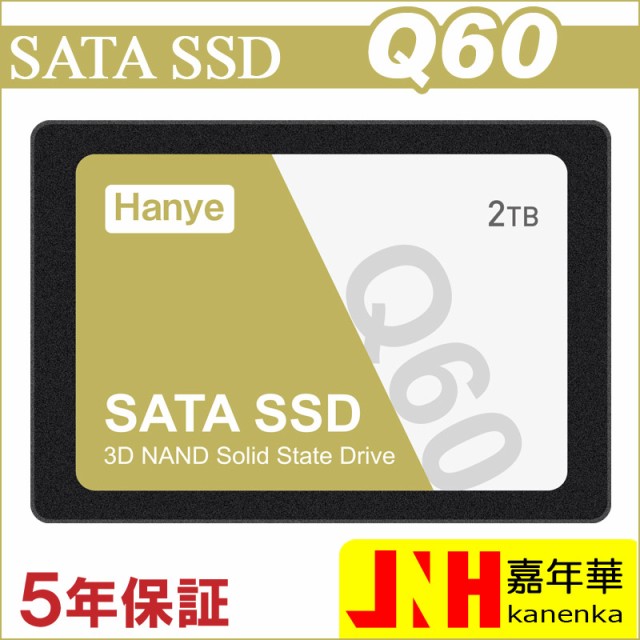 SILICONPOWER SSD 3D TLC NAND採用 SATA3 6Gb s 2.5インチ 7mm A55