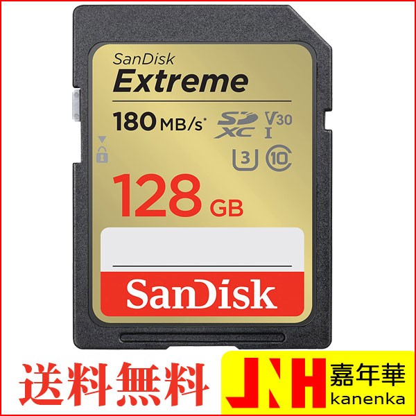 SANDISK SDカード UHS1 Class10 32GB SDSDUN4-032G-GN6IN ： 通販