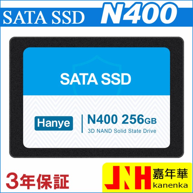 crucial BX500 CT480BX500SSD1 ： Amazon・楽天・ヤフー等の通販価格比較 [最安値.com]