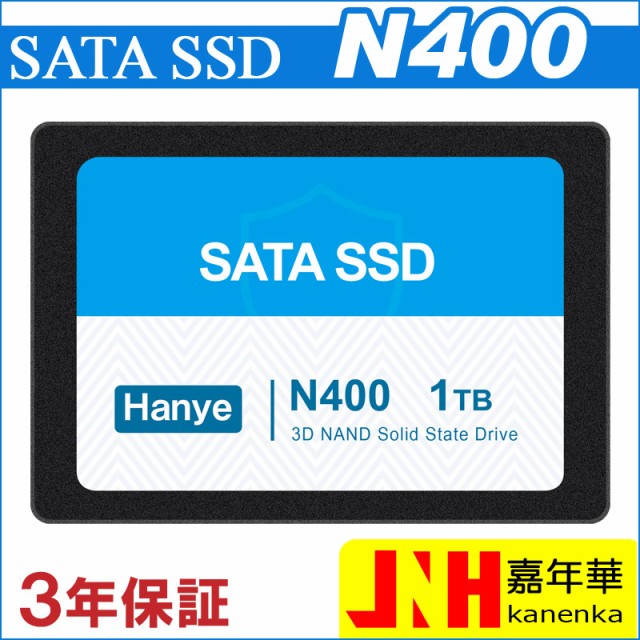 LEVEN 内蔵 2.5インチ SSD SSD 128GB SATA3.0 6Gbps 3年保証 JS600SSD128GB ：  Amazon・楽天・ヤフー等の通販価格比較 [最安値.com]