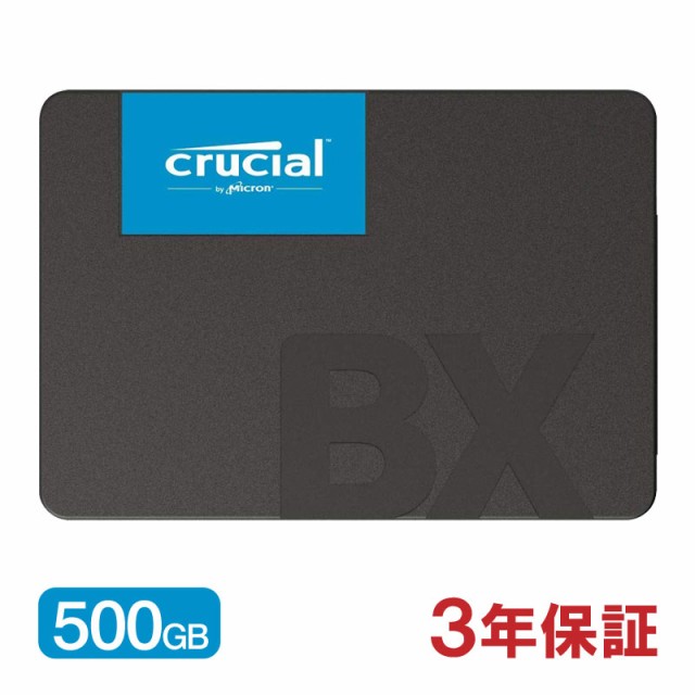 SANDISK SanDisk 内蔵 2.5インチ SSD Ultra 3D 500GB SATA3.0 SDSSDH3-500G-G25 ：  通販・価格比較 [最安値.com]