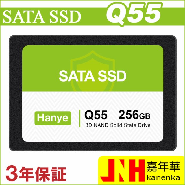 内蔵型SSD ： Amazon・楽天・ヤフー等の通販価格比較 [最安値.com]