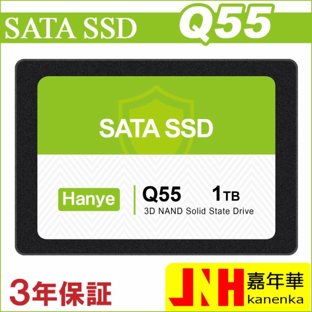 A-DATA Ultimate SU650 SSD ASU650SS-120GT-R ： Amazon・楽天・ヤフー等の通販価格比較 [最安値.com]