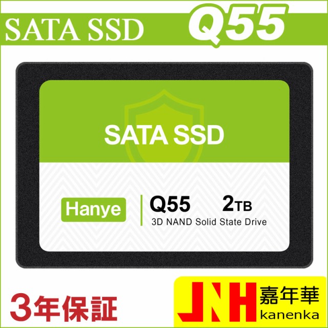 LEVEN 内蔵SSD 2.5インチ 3D NAND SATA3 6Gbps SSD 3年保証 128GB ...