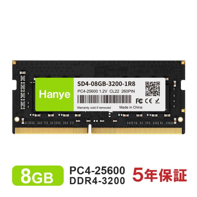 DDR4 3200Mhz 16GBx2枚 デスクトップ用 【公式通販】