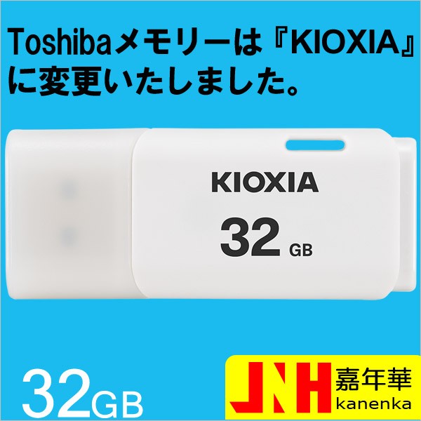 b sandisk サンディスク usbメモリー ultra flair usb3.0 最大r bs 海外リテール sdcz73- -g46 ：  Amazon・楽天・ヤフー等の通販価格比較 [最安値.com]