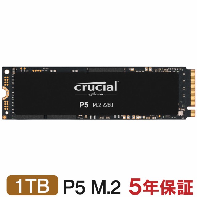 印象のデザイン LEVEN 内蔵 2.5インチ SSD 4TB SATA3.0 6Gbps 3年保証 JS600SSD4TB fucoa.cl