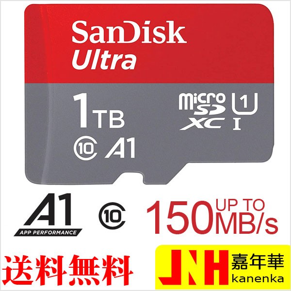 SAMSUNG Microsd アダプター Evop 128gb ： Amazon・楽天・ヤフー等の通販価格比較 [最安値.com]