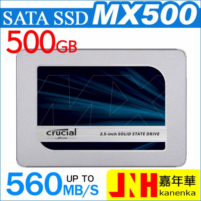 WINTEN 内蔵型SSD 1TB WT200-SSD-1TB ： Amazon・楽天・ヤフー等の通販価格比較 [最安値.com]