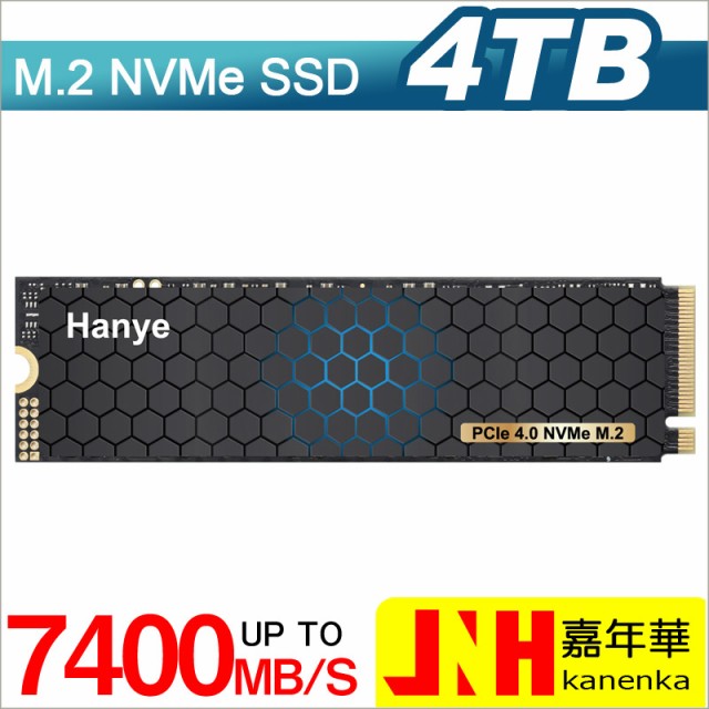 Kingston SSD SNV2S 2000G ： 通販・価格比較 [最安値.com]