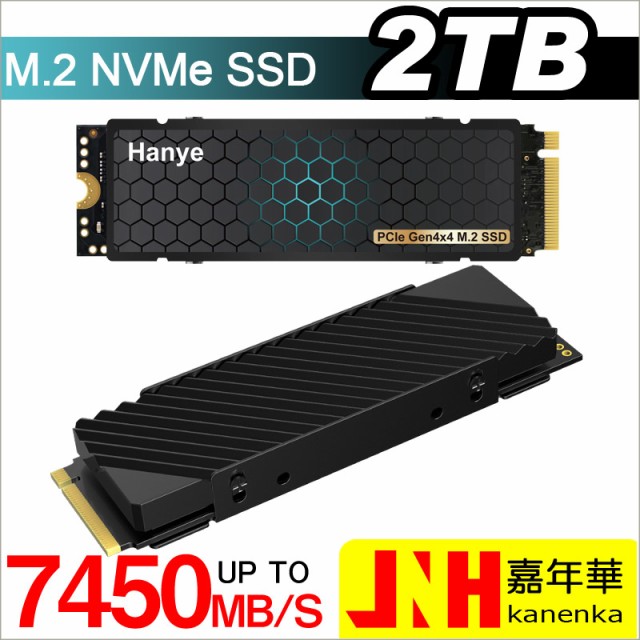 HIKSEMI 2TB NVMe SSD PCIe Gen 4 4 最大読込 7 450MB s 最大書込 6