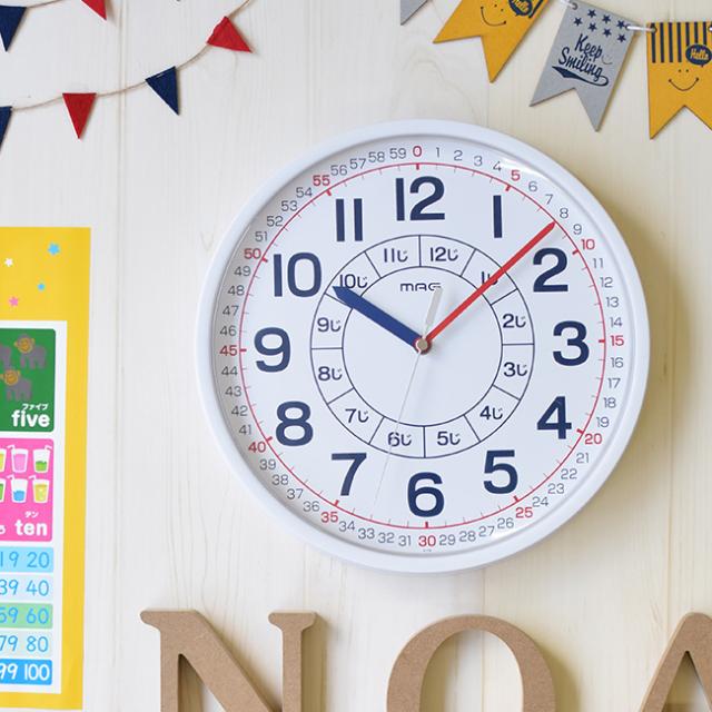 他サイト： ノア精密 mag 知育時計 よ〜める W-736 WH-Z(子供 学習 勉強 知育時計 壁掛け時計 壁掛時計 掛け時計 掛時計)の商品画像