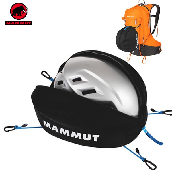 特別セーフ マムート MAMMUT スカイウォーカー3.0 Skywalker3.0 チタニウム 並行輸入品 www.rubberdev.gov.lk